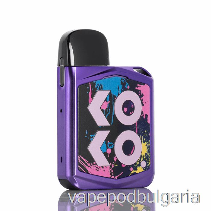 Vape 10000 Дръпки Uwell Caliburn Koko Prime 15w Pod System Purple